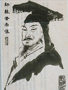 امپراتور یائو