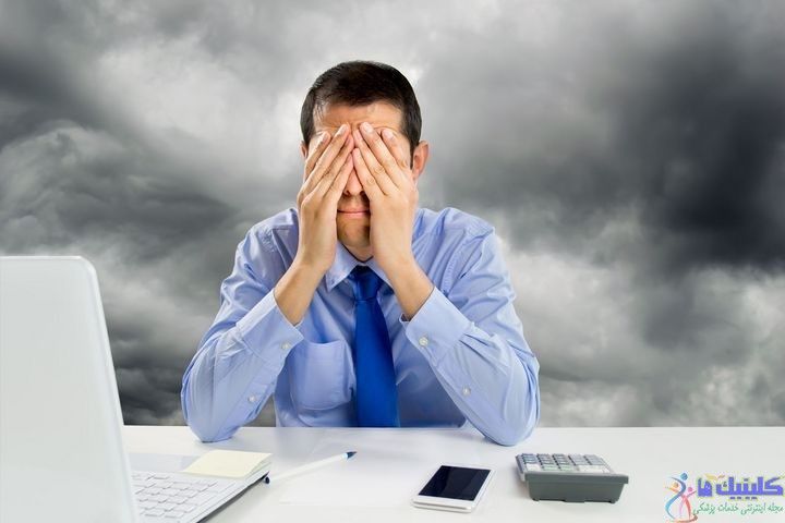کاهش استرس